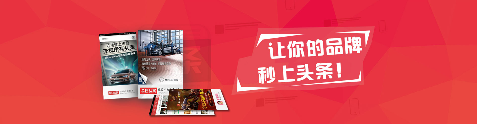 隆子谷歌sem